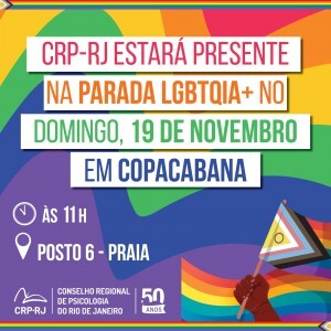 crp-rj-estara-presente-na-parada-lgbtqia-no-domingo-19-de-novembro-em-copacabana
