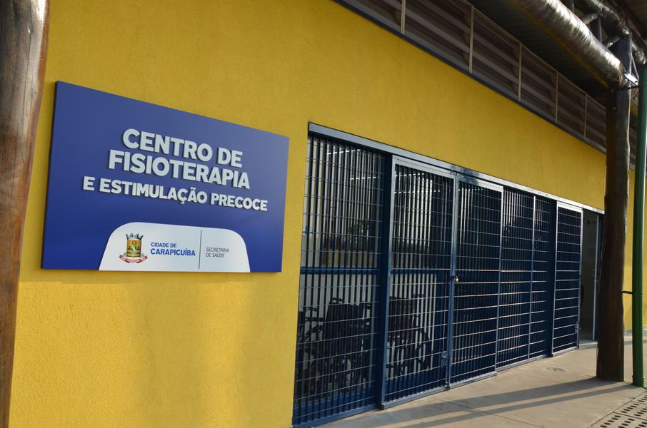 Centro-de-Fisioterapia1.JPG