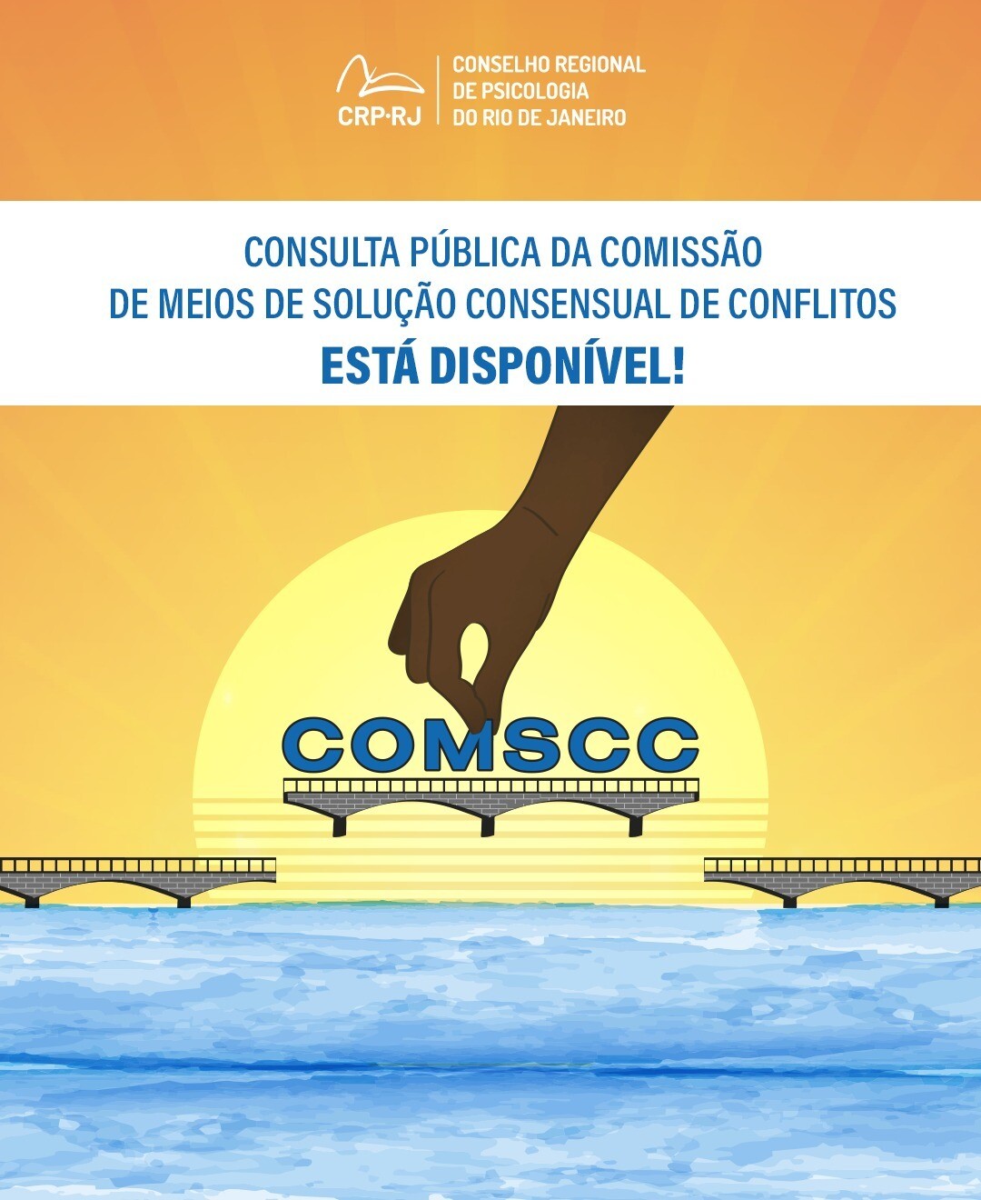 consulta-publica-da-comissao-de-meios-de-solucao-consensual-de-conflitos-esta-disponivel